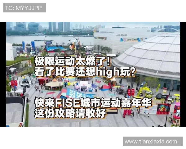 极限运动嘉年华精彩回顾成都街舞队展现非凡意识与团队精神 极限运动嘉年华精彩回顾成都街舞队展现非凡意识与团队精神